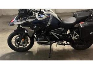 R 1250 GS ULTIMATE EDITION (2023)