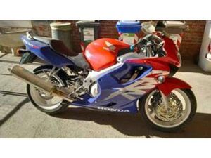 CBR 600 F (1997 - 99)