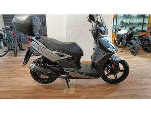 VENDO KYMCO AGILITY 125 R16 + (2021 - 25) USATA A NERVIANO (CODICE 9895859) - MOTO.IT