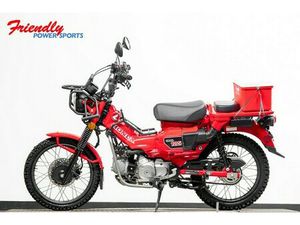 2022 HONDA TRAIL 125 ABS