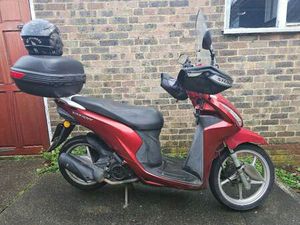 HONDA, VISION, 2019, 108 (CC)