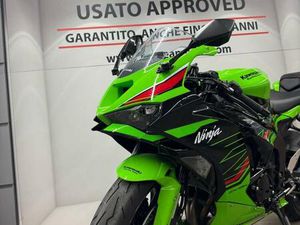 VENDO KAWASAKI NINJA 636 ZX-6R (2024 - 26) USATA A ROMA (CODICE 9895496) - MOTO.IT
