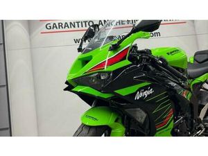 VENDO KAWASAKI NINJA 636 ZX-6R (2024 - 26) USATA A ROMA (CODICE 9895496) - MOTO.IT