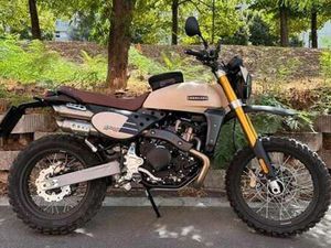 FANTIC CABALLERO 500 BEIGE