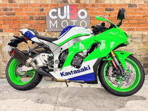 KAWASAKI NINJA ZX-10R 40TH ANNIVERSARY EDITION 998 CC