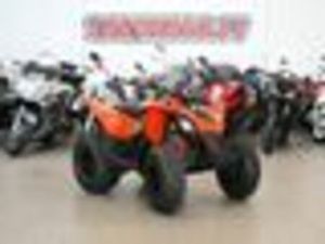 SIISTI LASTENMÖNKJÄ