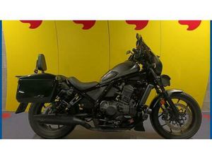 VENDO HONDA CMX 1100 REBEL DCT (2021 - 24) USATA A BOLTIERE (CODICE 9895870) - MOTO.IT