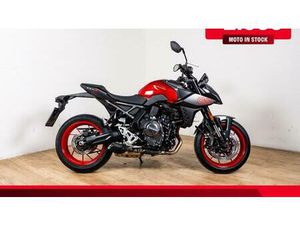 VENDO SUZUKI GSX-8S EVO (2025) USATA A ROMA (CODICE 9896257) - MOTO.IT