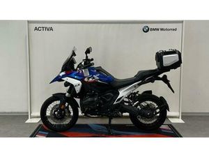 VENDO BMW R 1300 GS (2023 - 25) USATA A TRENTO (CODICE 9896199) - MOTO.IT