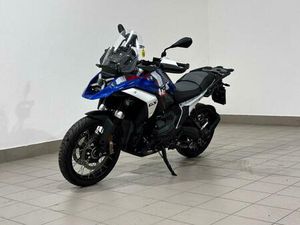 VENDO BMW R 1300 GS TROPHY (2023 - 25) USATA (CODICE 9896201) - MOTO.IT