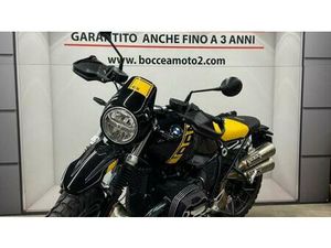VENDO BMW R NINET URBAN GS 1200 - EDITION 40 YEARS GS (2021) USATA A ROMA (CODICE 9895535) - MOTO.IT