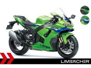 KAWASAKI NINJA ZX 10 R - KAWASASKI STUTTGART