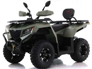 QUAD ASIX CYBER 250 CC HOMOLOGACJA 2.OS RATY TRANSPORT RYTWIANY