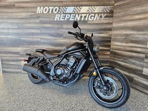2025 HONDA REBEL 1100 BALANCE DE GARANTIE