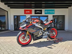APRILIA RS 660 FACTORY SPECIAL EDITION