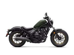 2024 HONDA® REBEL 500 ABS