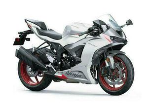 2025 KAWASAKI NINJA ZX-6R - A009690