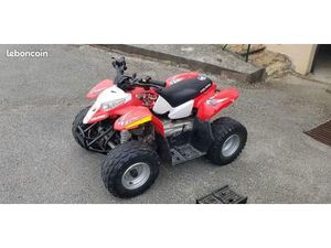QUAD ENFANT 50 POLARIS OUTLAW THERMIQUE