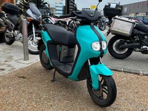 YAMAHA NEO'S 50 ÉLECTRIQUE 2 BATTERIES 2025