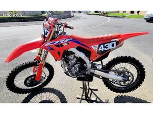 250 CRF