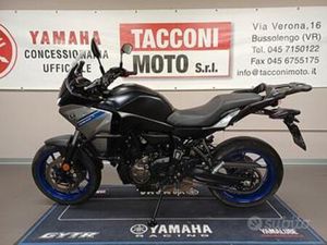 YAMAHA TRACER 7