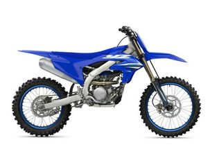 2025 YAMAHA YZ250F TEAM YAMAHA BLUE