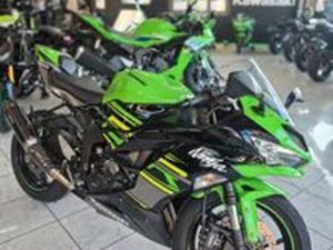 KAWASAKI NINJA 636 ZX-6R PERFORMANCE