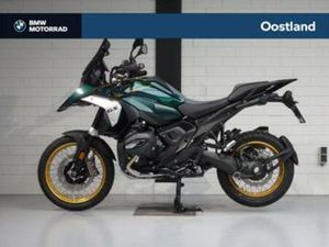 BMW R 1300 GS | BTW MOTOR | AKRAPOVIC (BJ 2025) — MOTOREN | BMW — MARKTPLAATS