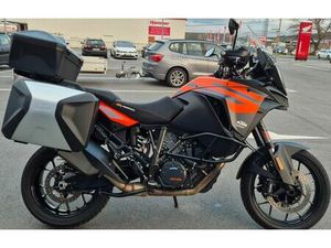 KTM 1290 SUPER ADVENTURE S