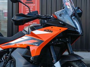 KTM ADVENTURE 890 YAM24 VOTRE CONCESSIONNAIRE YAMAHA À PÉRIGUEUX BOULAZAC