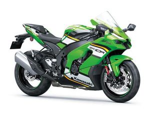 KAWASAKI NINJA ZX10R, BRAND NEW 2025 MODEL