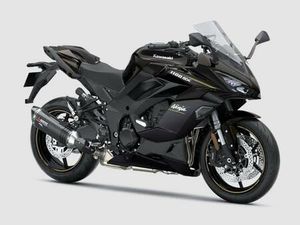 KAWASAKI NINJA 1100SX
