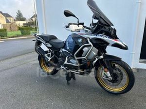 1250 40EME ANNIVERSAIRE