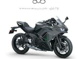 KAWASAKI NINJA 650 2025