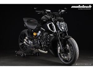 DIAVEL V4