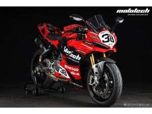 PANIGALE V2 S (35KW) SPECIALE