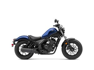 2021 HONDA REBEL 300