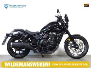 HONDA CMX1100 CMX 1100 REBEL DCT ABS — MOTOREN | HONDA — MARKTPLAATS