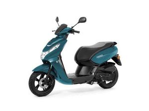 PEUGEOT KISBEE S 50 4T E5.2 50 CM3 * BOŽIČNA AKCIJA *, 2025 GOD.