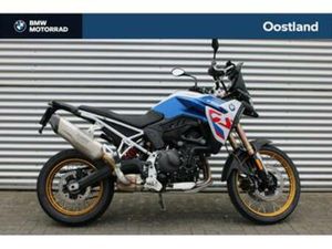 BMW F 900 GS (BJ 2025) — MOTOREN | BMW — MARKTPLAATS