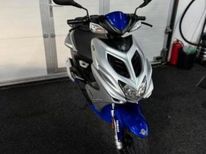 YAMAHA AEROX R 2T 2015 — SCOOTERS | YAMAHA — MARKTPLAATS