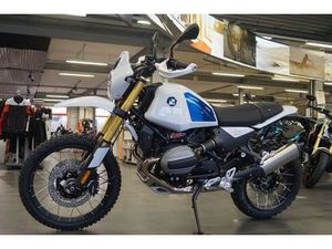 BMW R12GS R12G/S +ENDURO PRO PAKET+2 PAKETE+6 EXTRAS