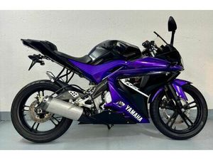 YAMAHA YZF R125, FRISCH AB MFK