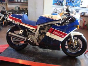 SUZUKI GSX-R 750 R LIMITED EDITION