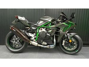 KAWASAKI H2 CARBON 2020 998 CM3 | MOTO SPORTIVE | 6 500 KM | 77400 ST THIBAULT DES VIGNES