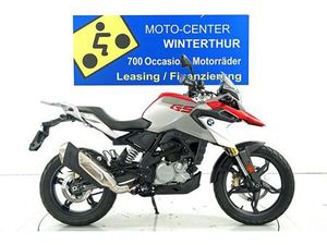 BMW G 310 GS ABS