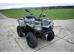 CF MOTO CFORCE 450 EFI 4X4 (ATV / QUAD)