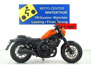 HONDA CMX 500 S ABS