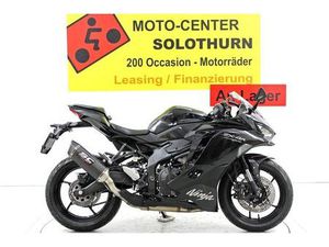 KAWASAKI NINJA ZX-4R ABS SC-PROJECT