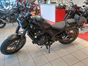 USED HONDA CMX 500 A2-S FOR SALE IN PLYMOUTH